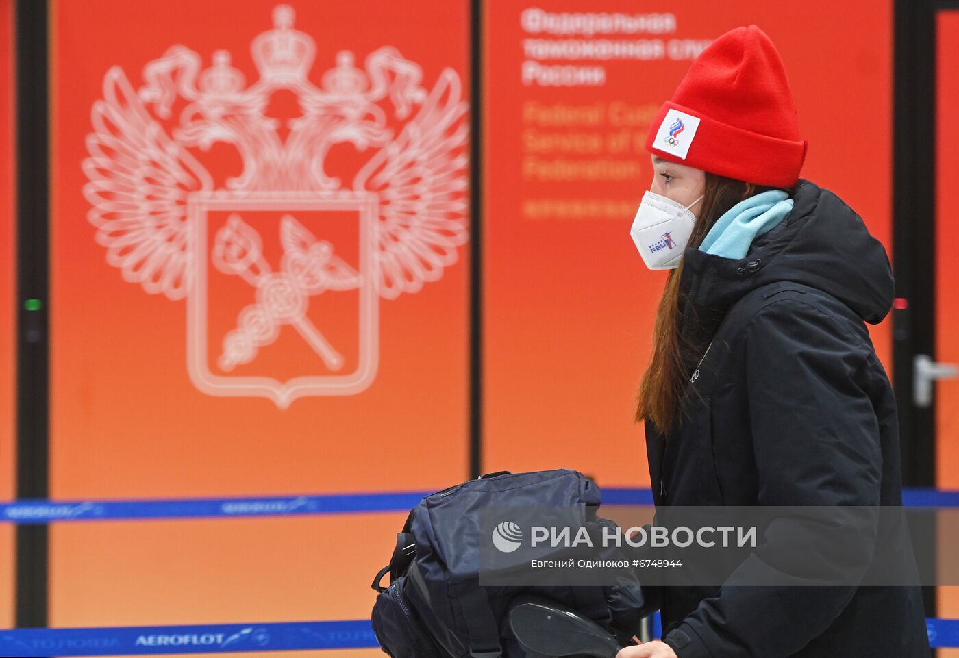 Проводы олимпийской сборной России в Пекин