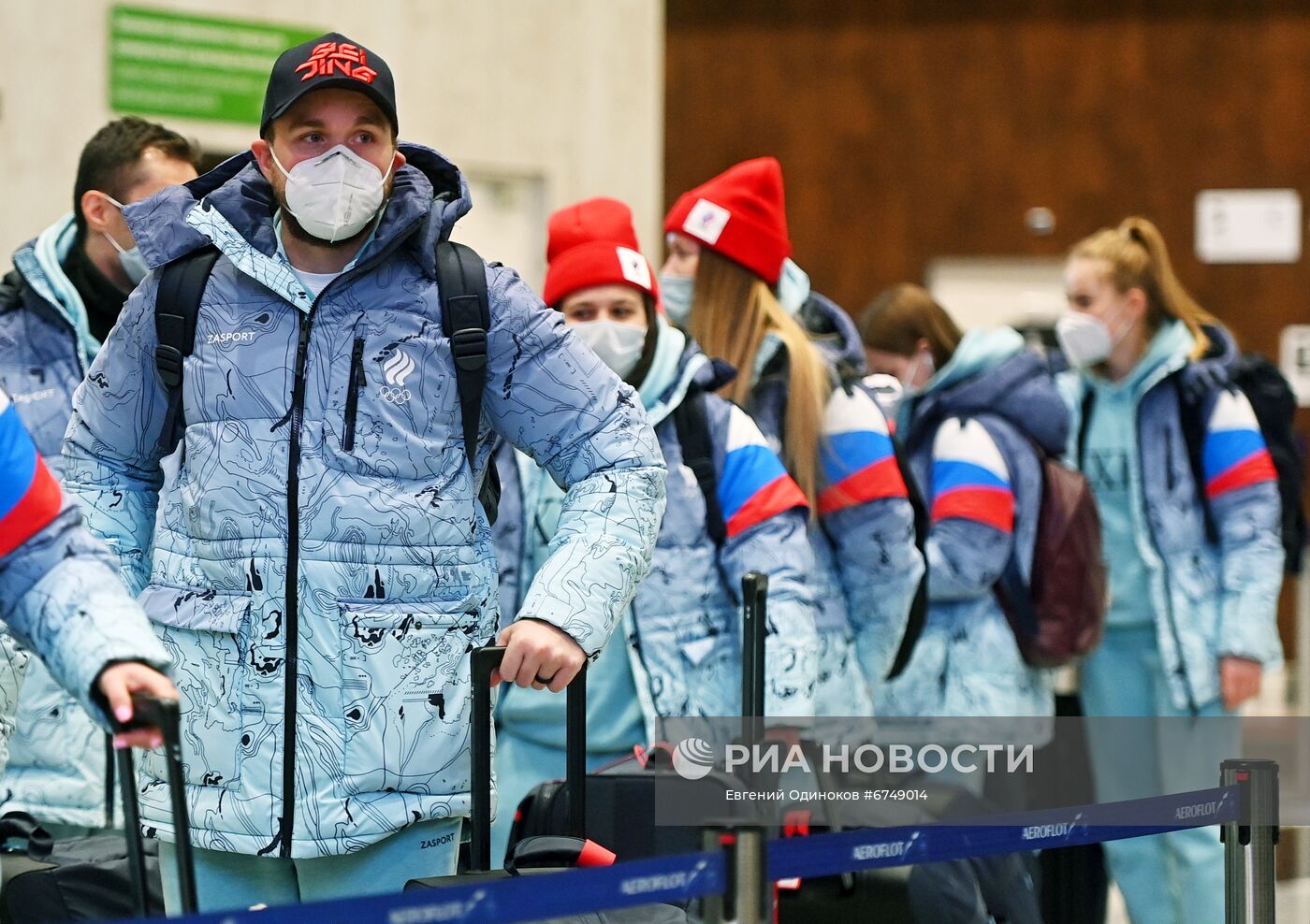 Проводы олимпийской сборной России в Пекин