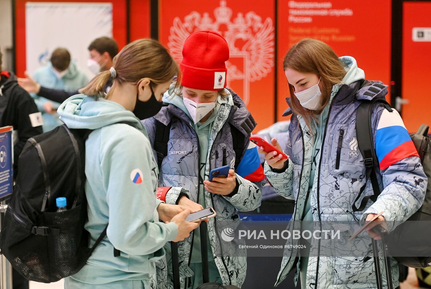 Проводы олимпийской сборной России в Пекин