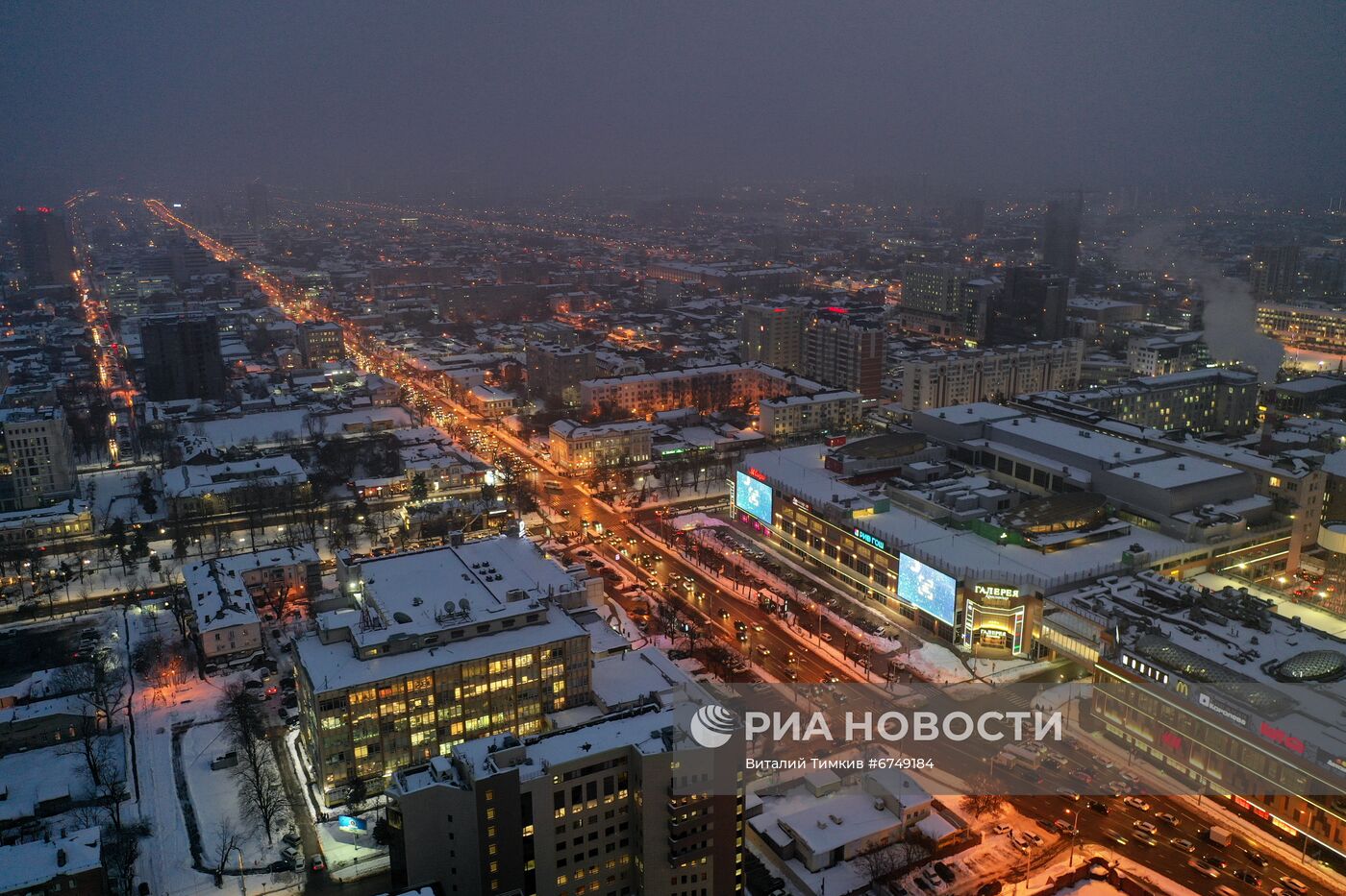 Снег в Краснодаре