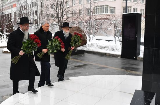 Международный день памяти жертв Холокоста