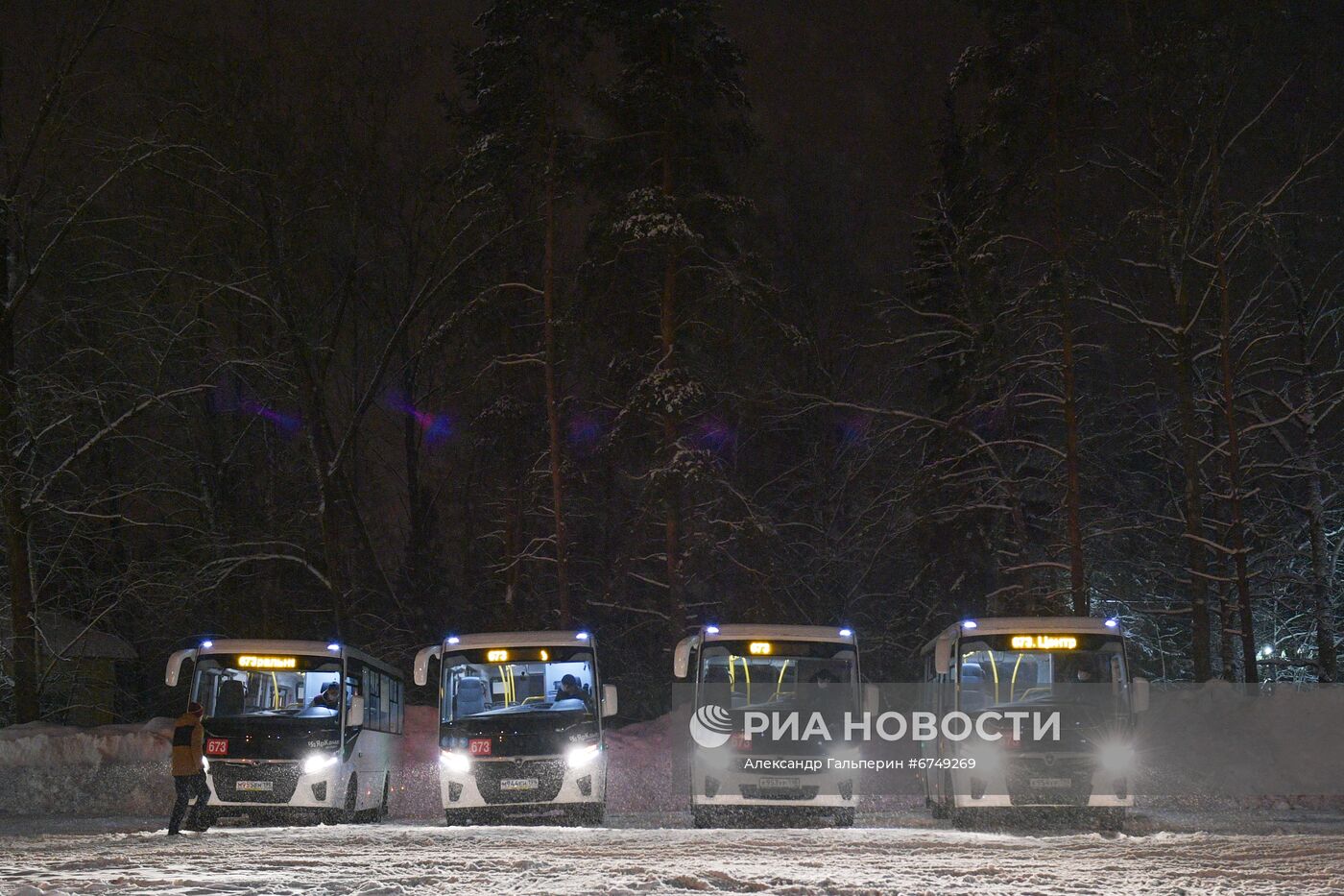 Дезинфекция автобусов в Сертолово