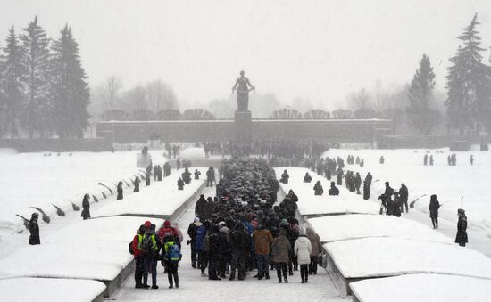 Памятные мероприятия по случаю Дня полного освобождения Ленинграда от фашистской блокады