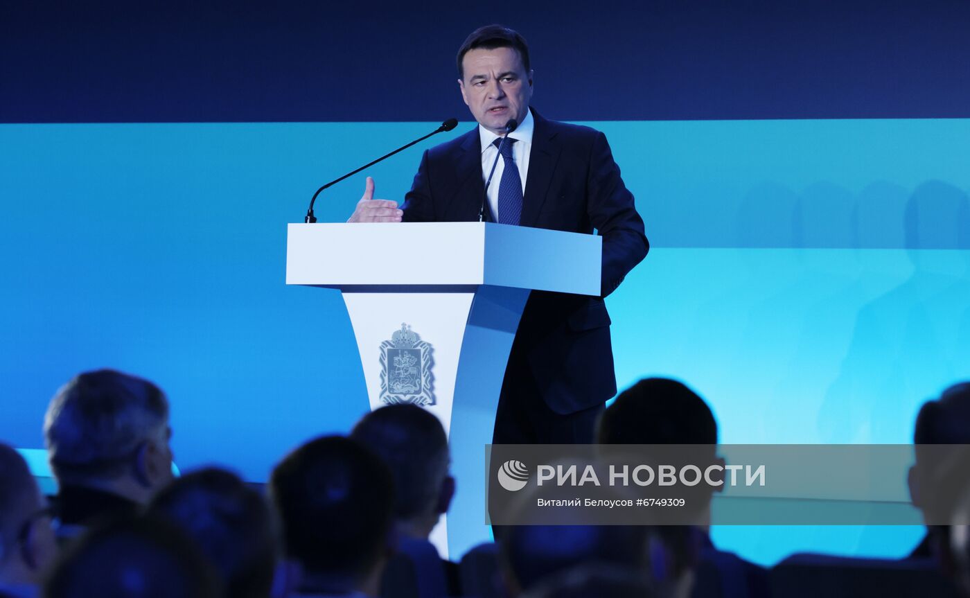 Ежегодный отчет губернатора Подмосковья А. Воробьева перед депутатами Мособлдумы