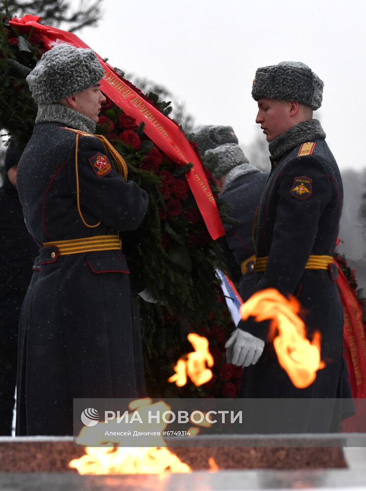 Памятные мероприятия по случаю Дня полного освобождения Ленинграда от фашистской блокады