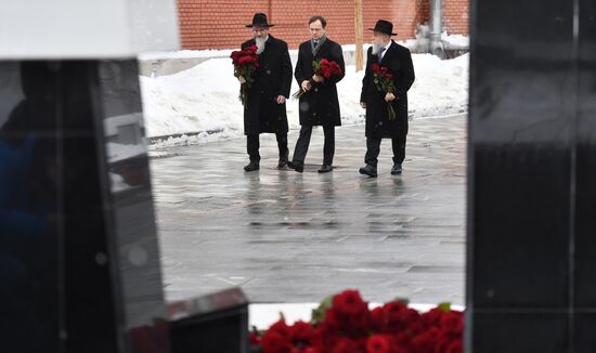 Международный день памяти жертв Холокоста