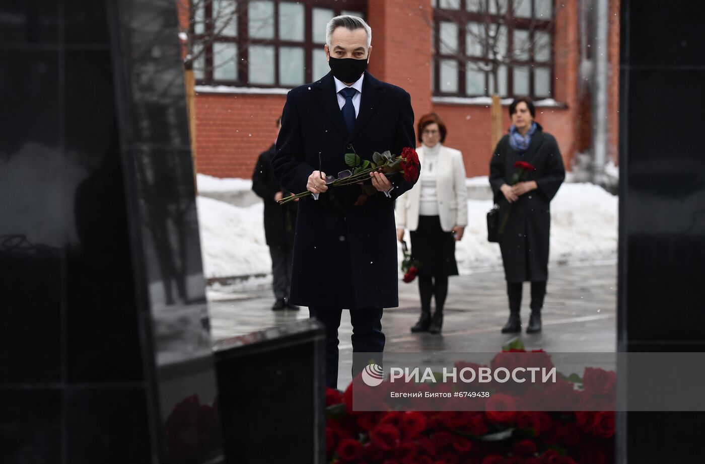 Международный день памяти жертв Холокоста