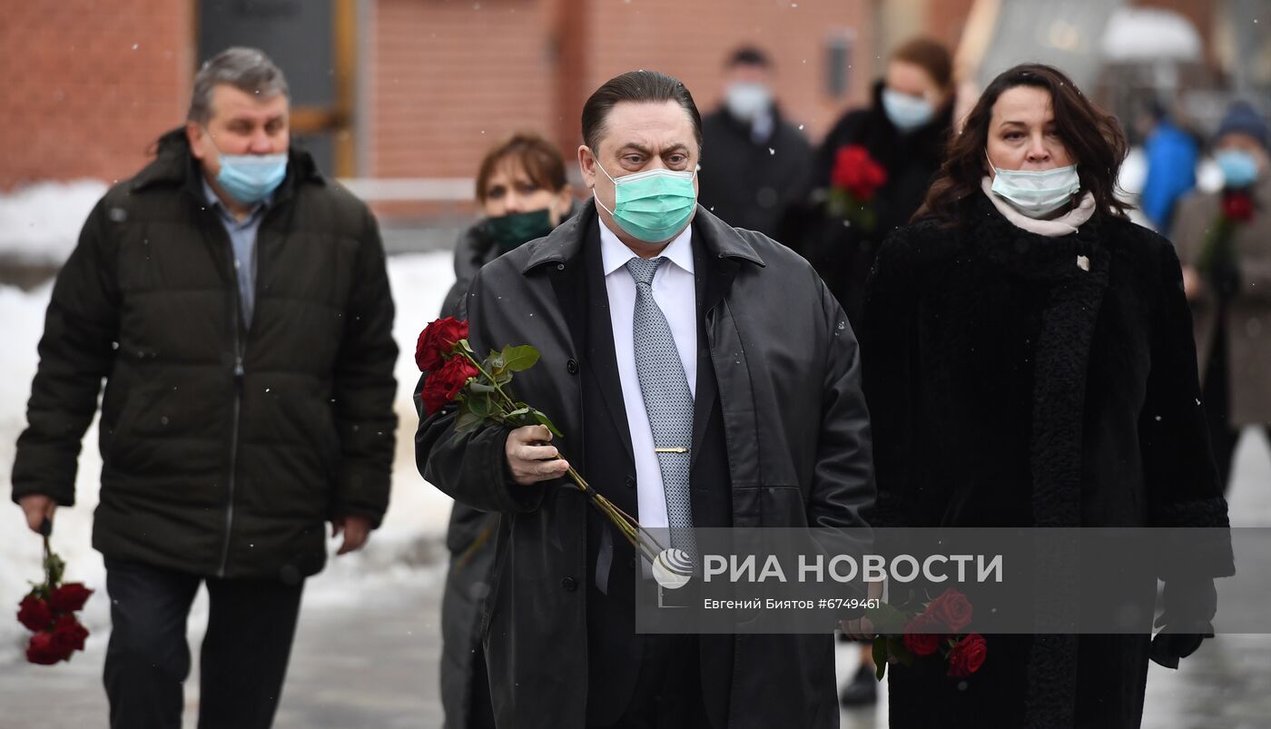 Международный день памяти жертв Холокоста