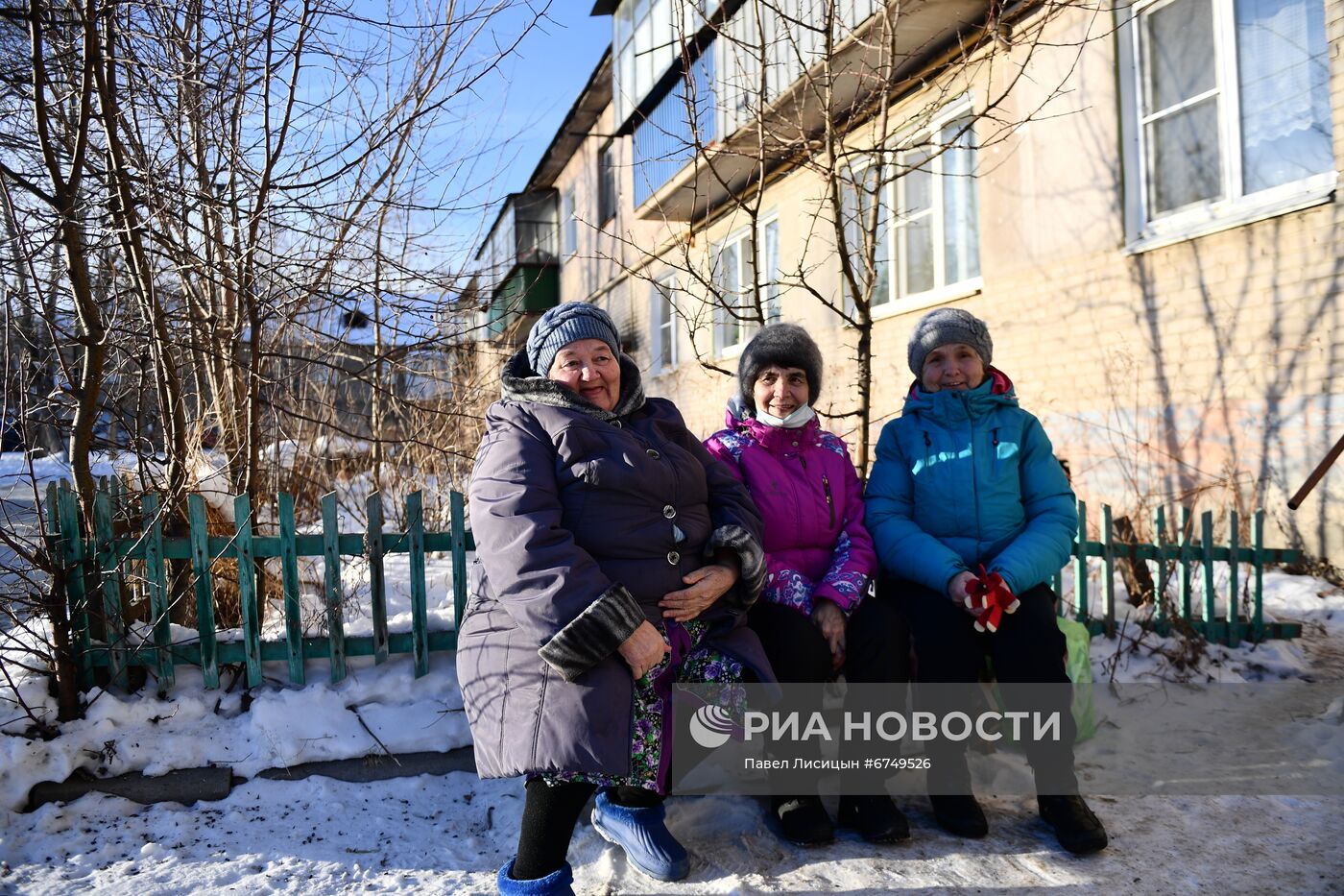 Вручение ключей от социального жилья в Карабаше