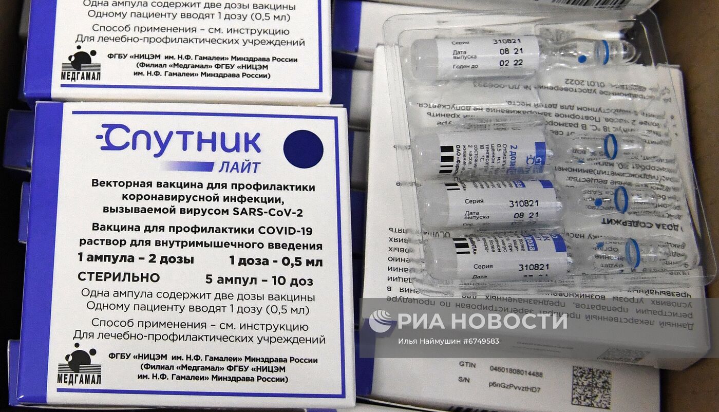 Обязательная вакцинация студентов от COVID-19 в Красноярске