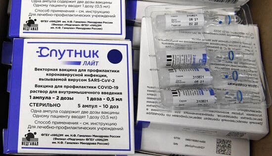 Обязательная вакцинация студентов от COVID-19 в Красноярске