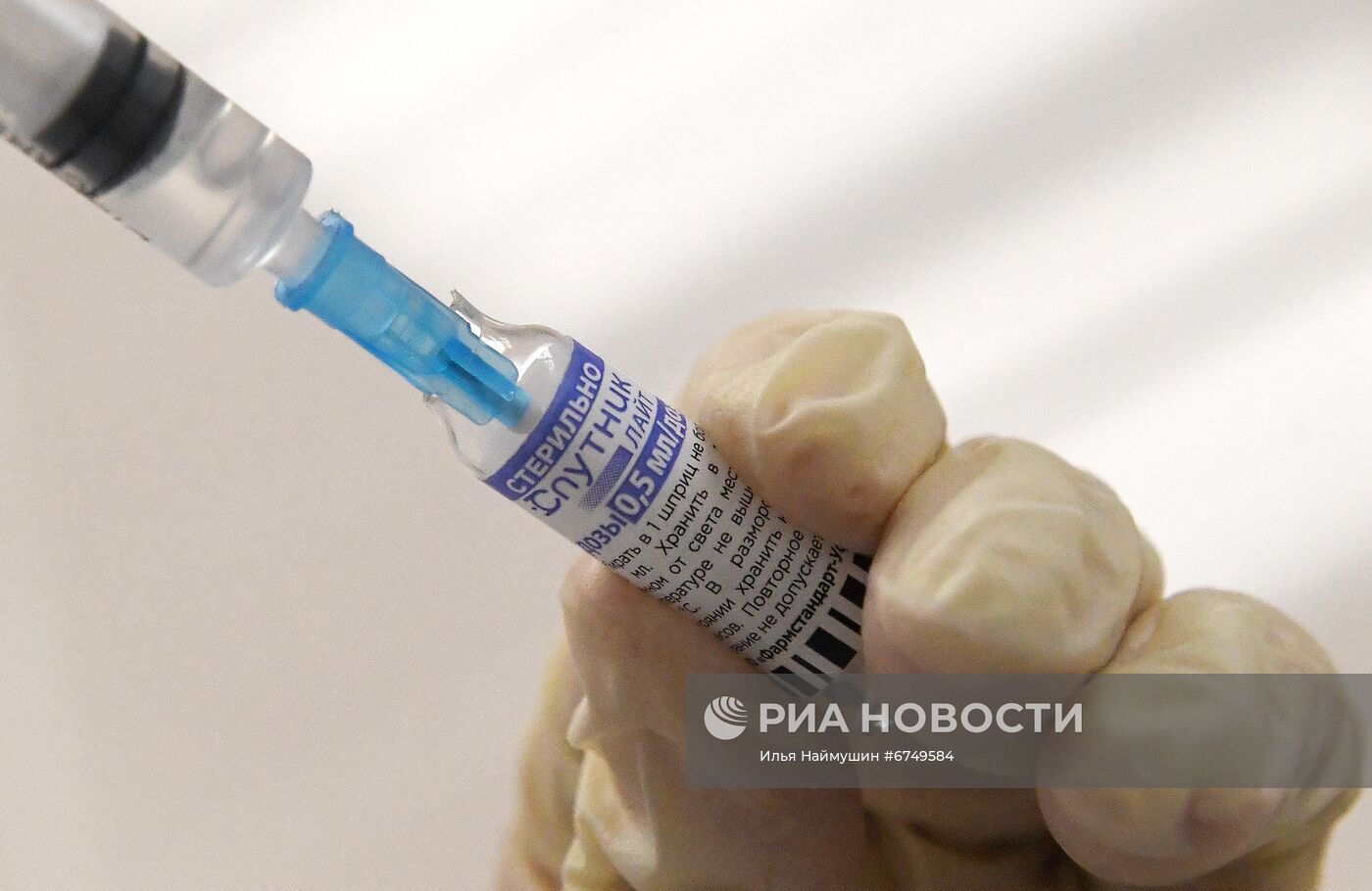 Обязательная вакцинация студентов от COVID-19 в Красноярске