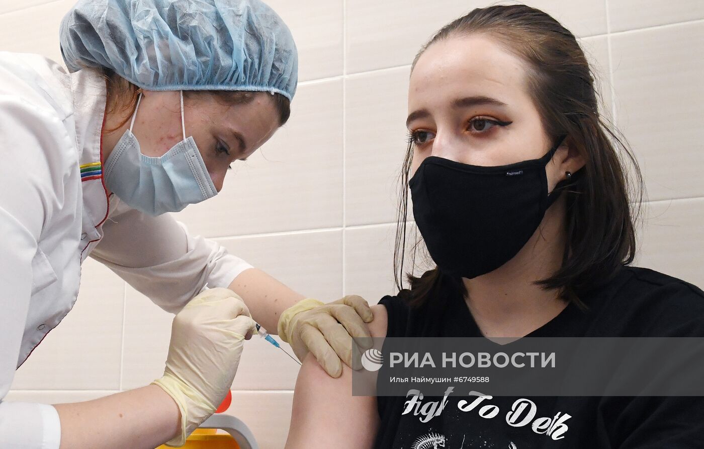 Обязательная вакцинация студентов от COVID-19 в Красноярске