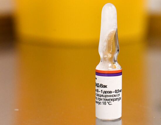 Обязательная вакцинация студентов от COVID-19 в Красноярске