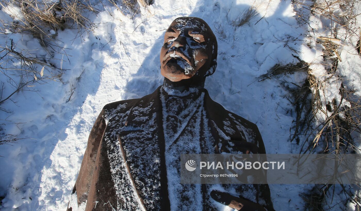 В Черниговской области Украины выставили на аукцион памятник Ленину