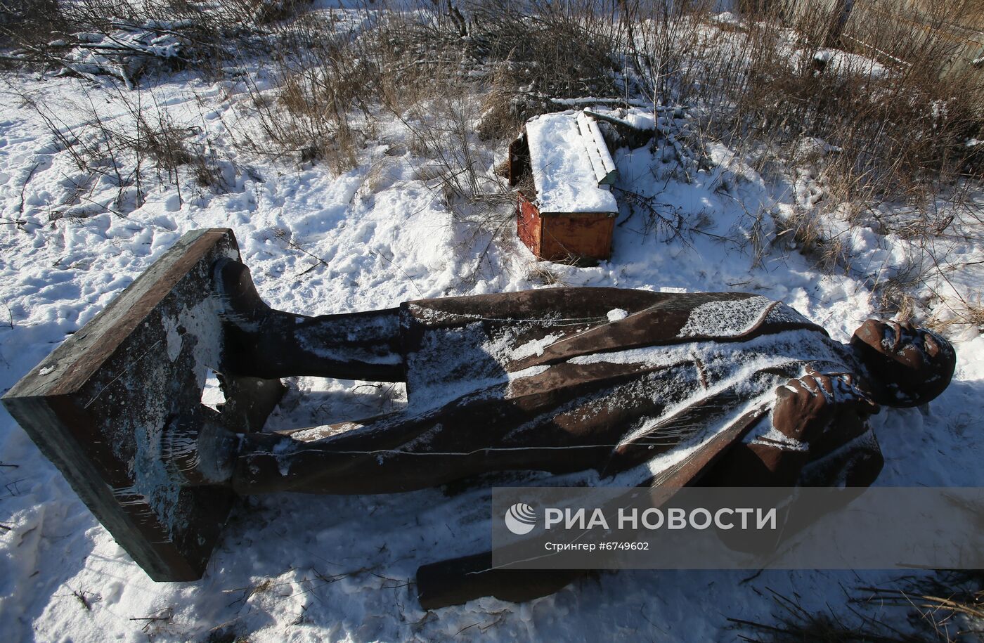 В Черниговской области Украины выставили на аукцион памятник Ленину