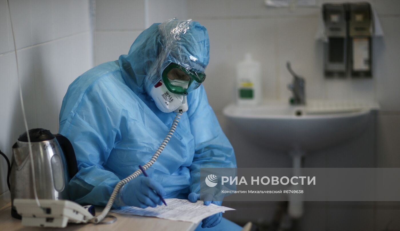 Лечение больных с COVID-19 в Симферопольской клинической больнице №7