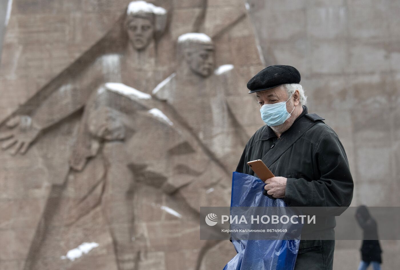 Повседневная жизнь
