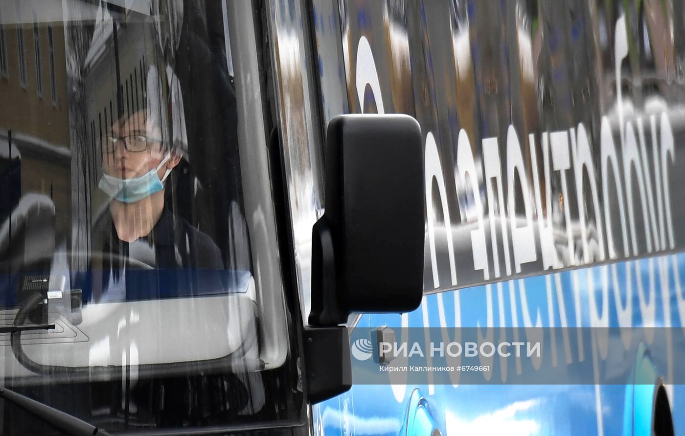 Повседневная жизнь