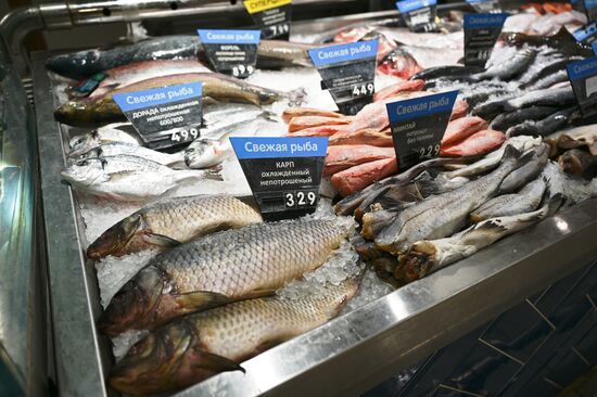 Повседневная жизнь