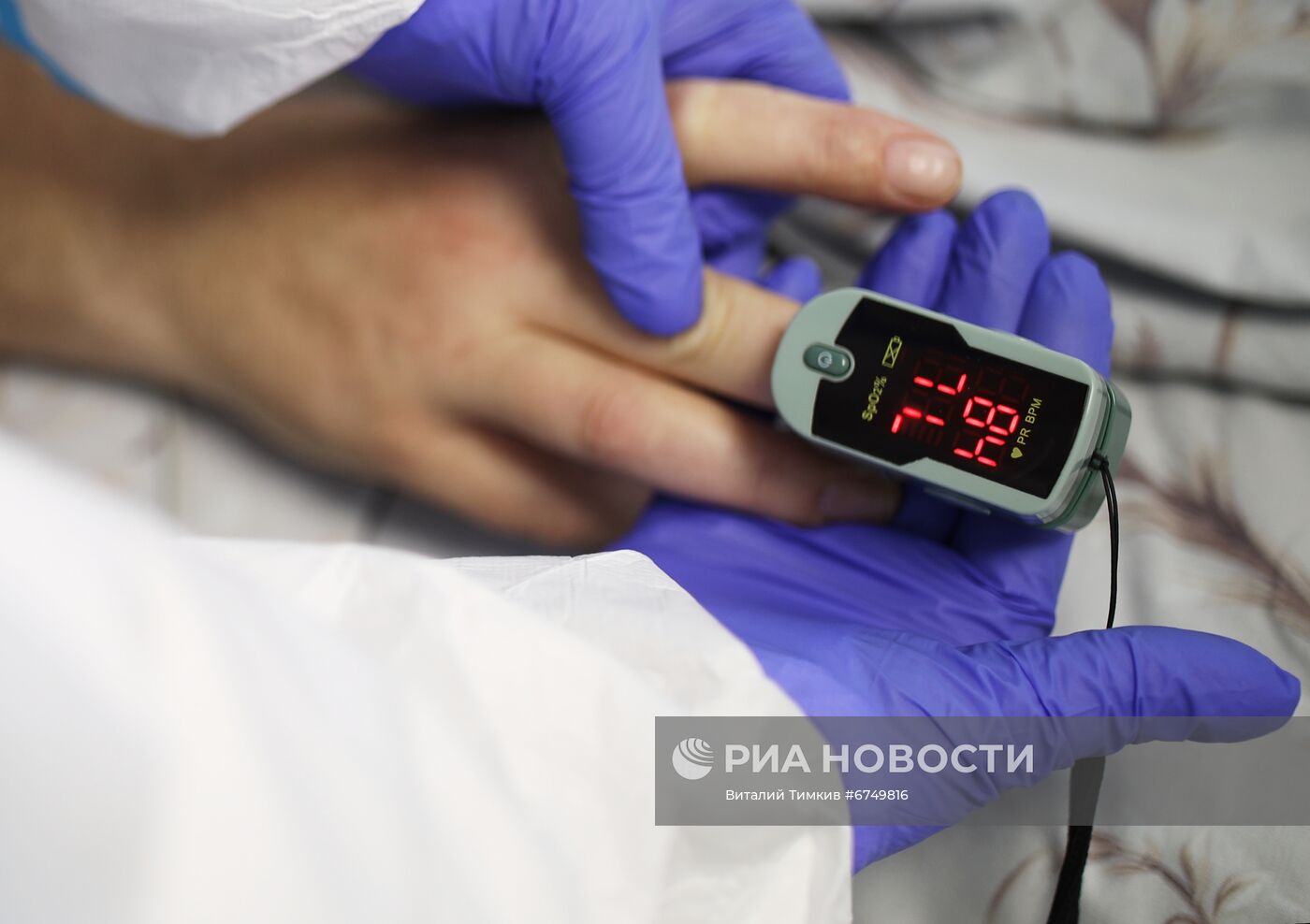 Лечение пациентов с Covid-19 в краевой больнице Краснодара
