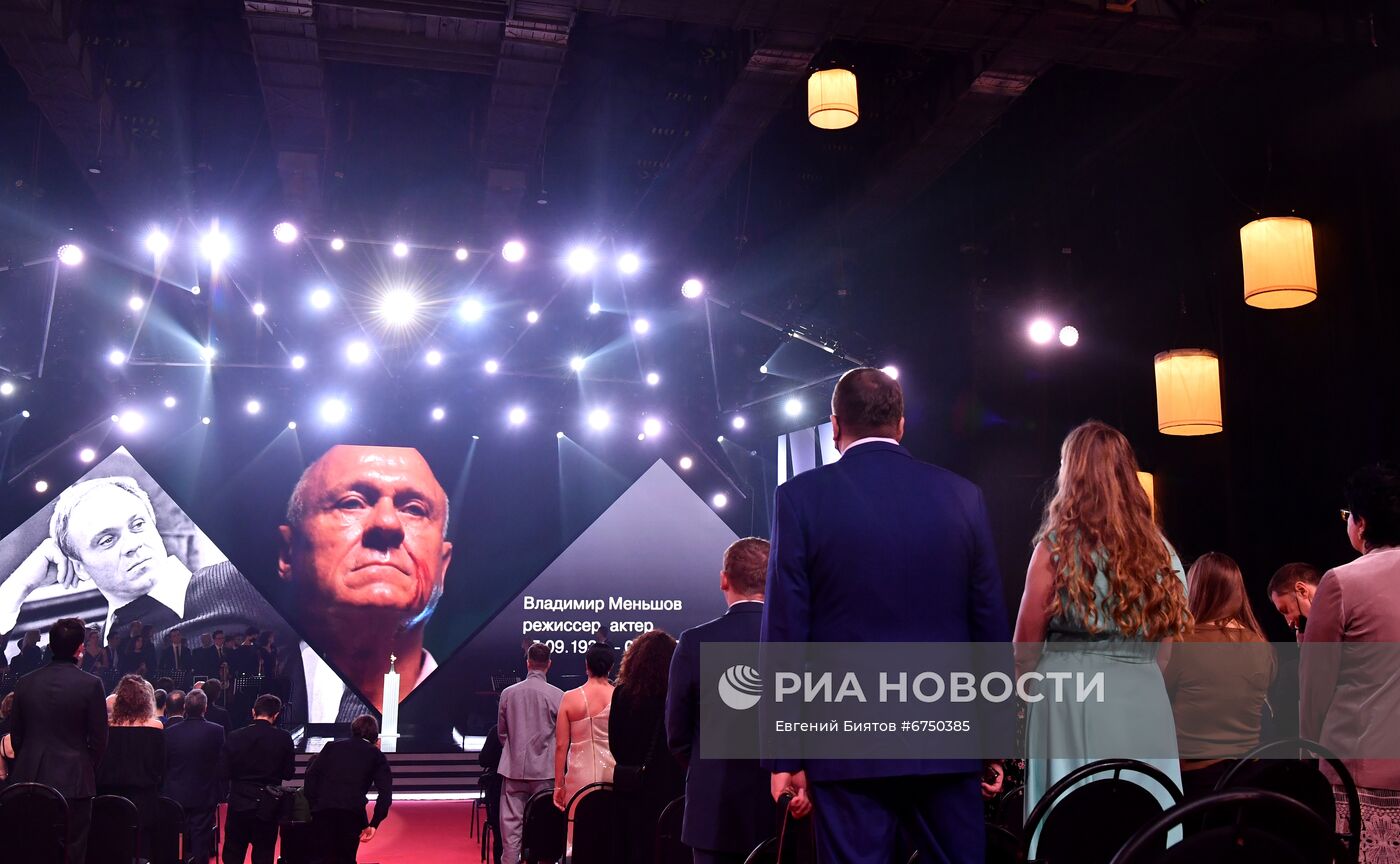 Церемония вручения премии "Золотой Орел"