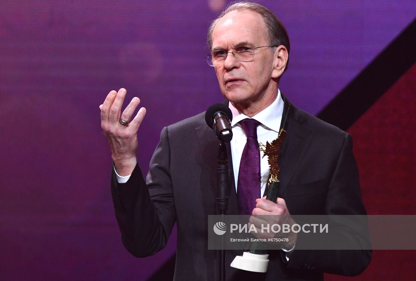 Церемония вручения премии "Золотой Орел"