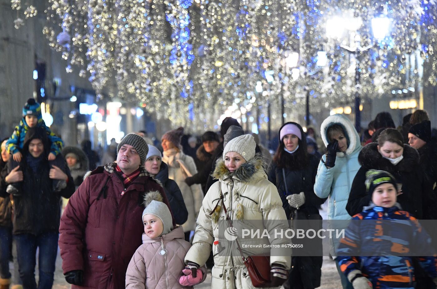 Повседневная жизнь