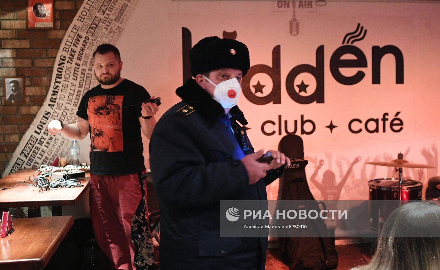 Рейд по заведениям общепита на предмет выполнения санитарно-эпидемиологических требований