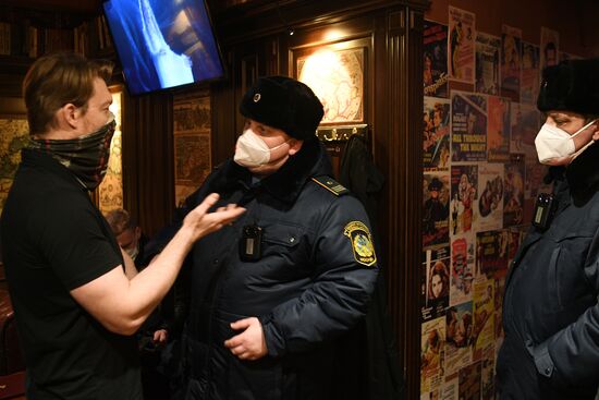 Рейд по заведениям общепита на предмет выполнения санитарно-эпидемиологических требований