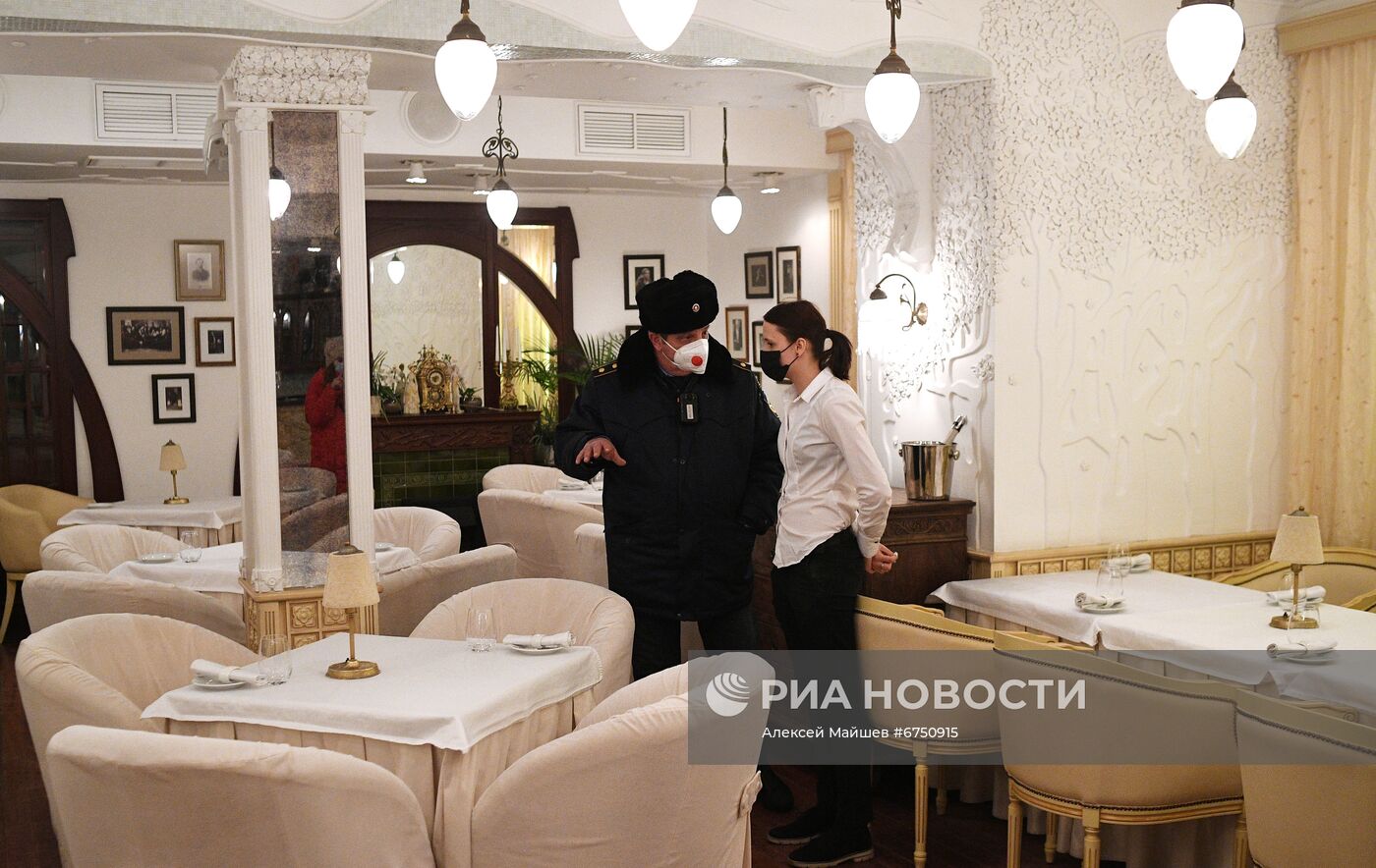 Рейд по заведениям общепита на предмет выполнения санитарно-эпидемиологических требований