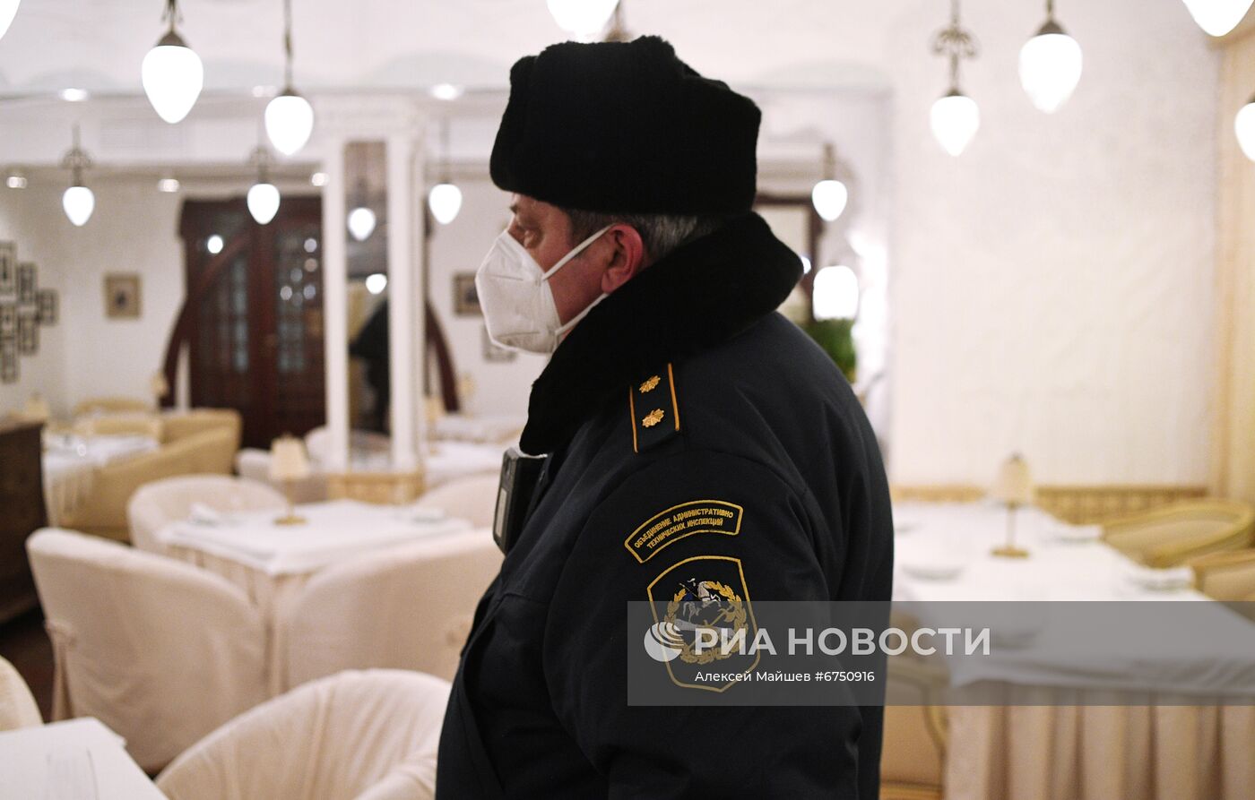 Рейд по заведениям общепита на предмет выполнения санитарно-эпидемиологических требований