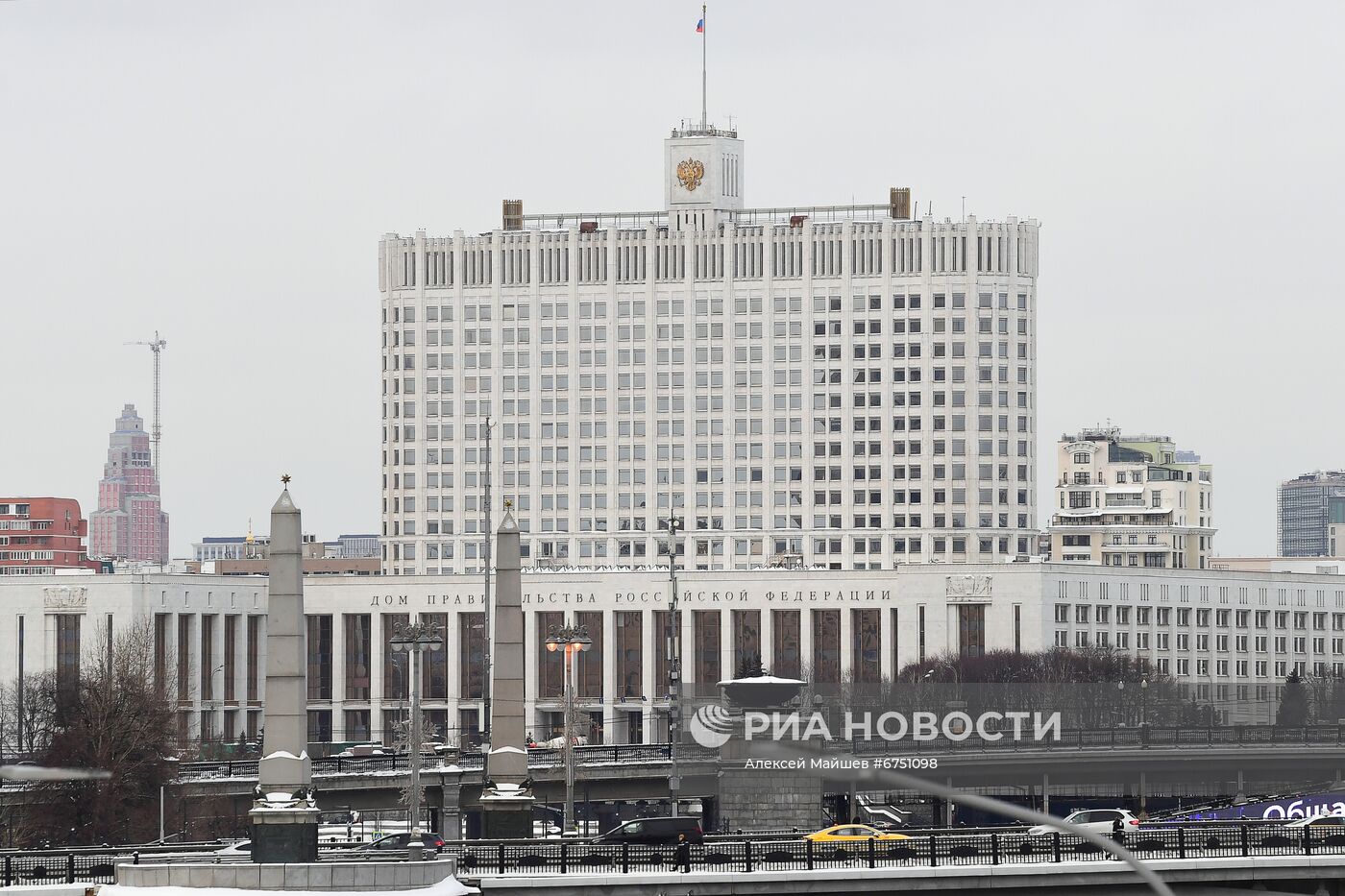 Дом правительства РФ в Москве