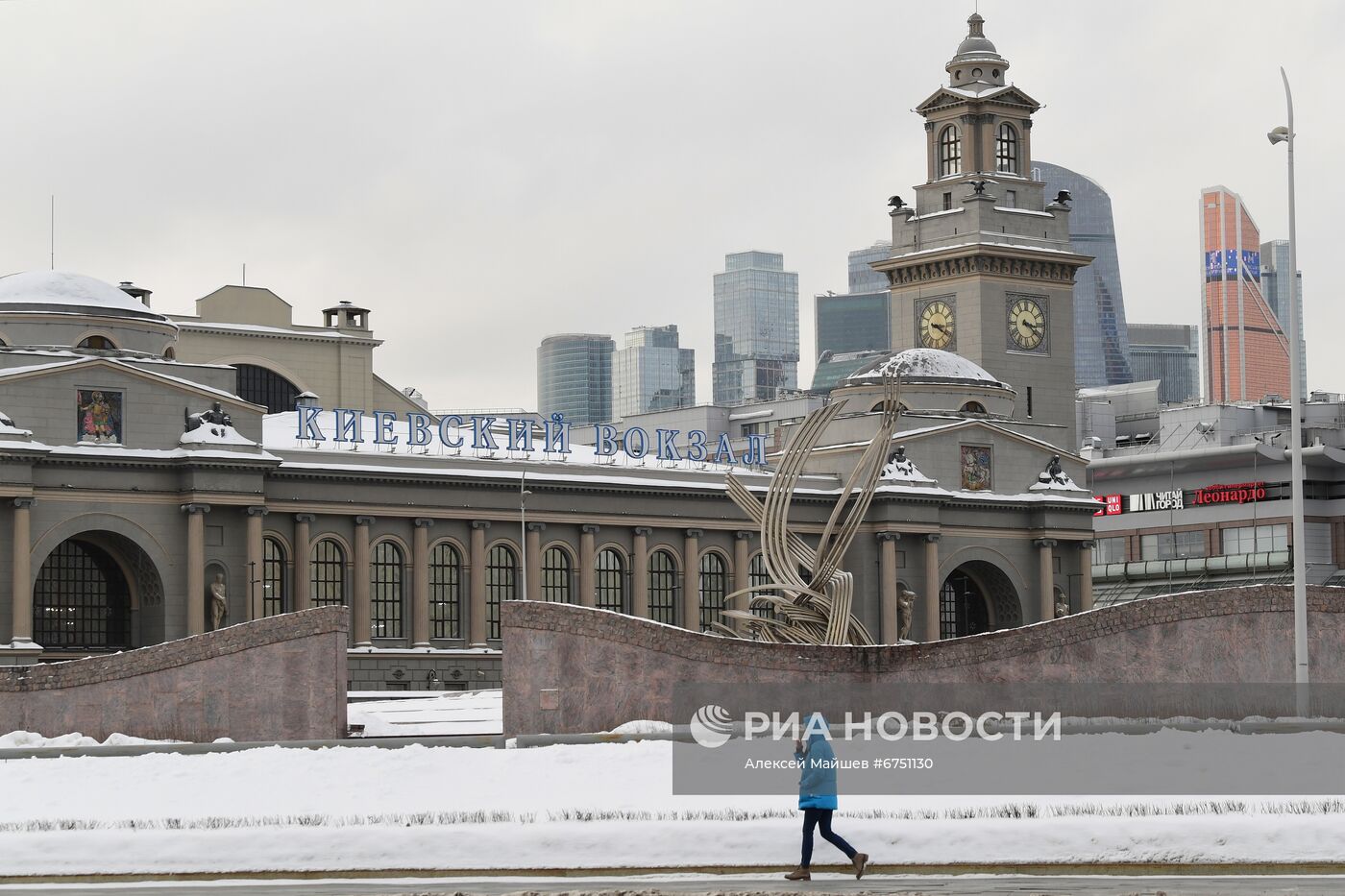 Киевский вокзал в Москве