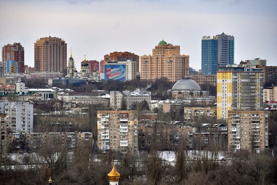 Виды Донецка 