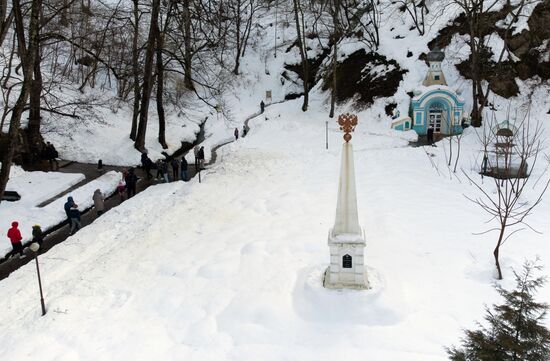 Курорт "Горячий ключ" в Краснодарском крае