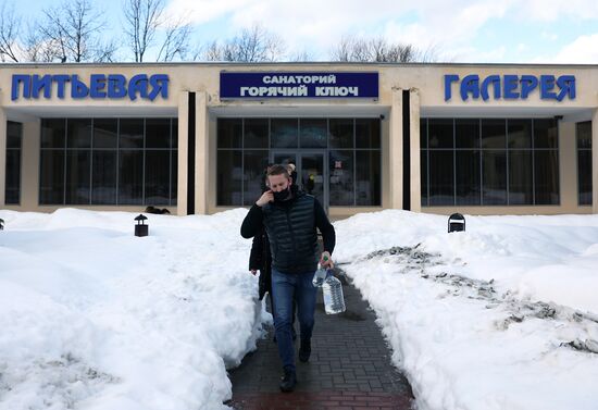 Курорт "Горячий ключ" в Краснодарском крае