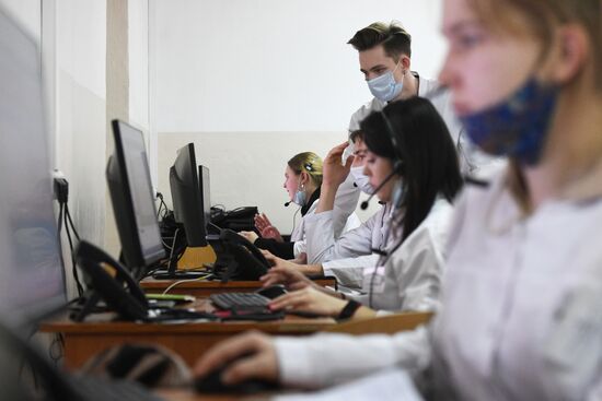 Обучение операторов колл-центра единой регистратуры Новосибирской области