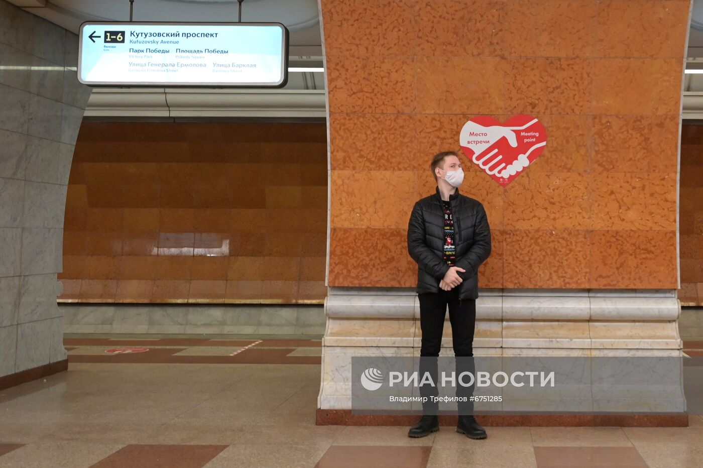 Повседневная жизнь