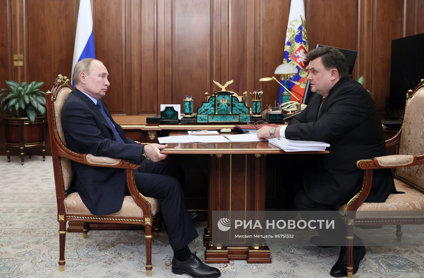 Президент РФ В. Путин провел встречу с министром юстиции РФ К. Чуйченко