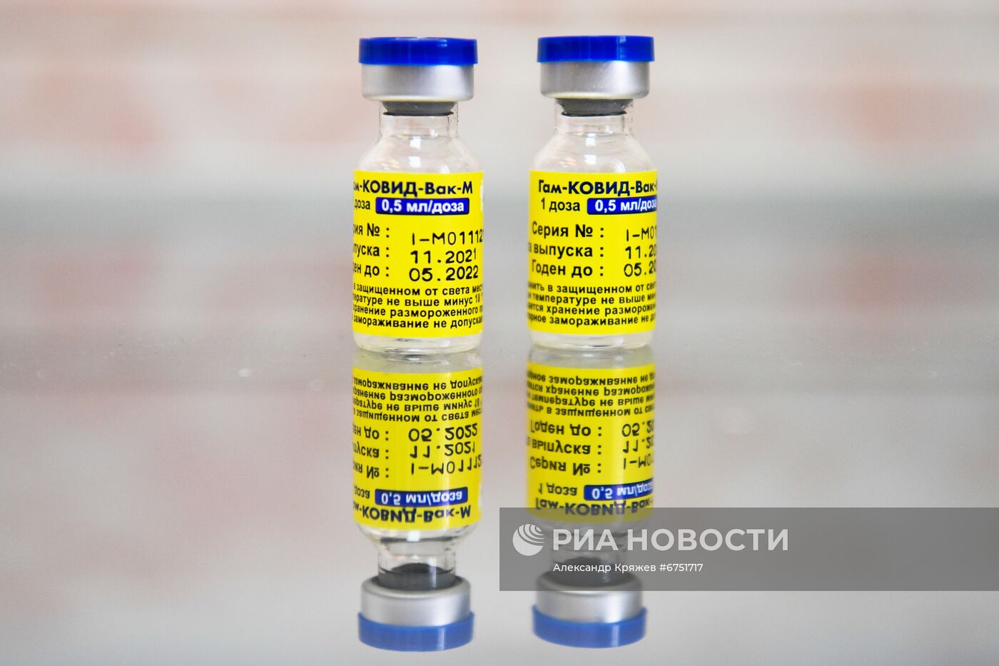 Вакцинация подростков от Covid-19 в Новосибирске 