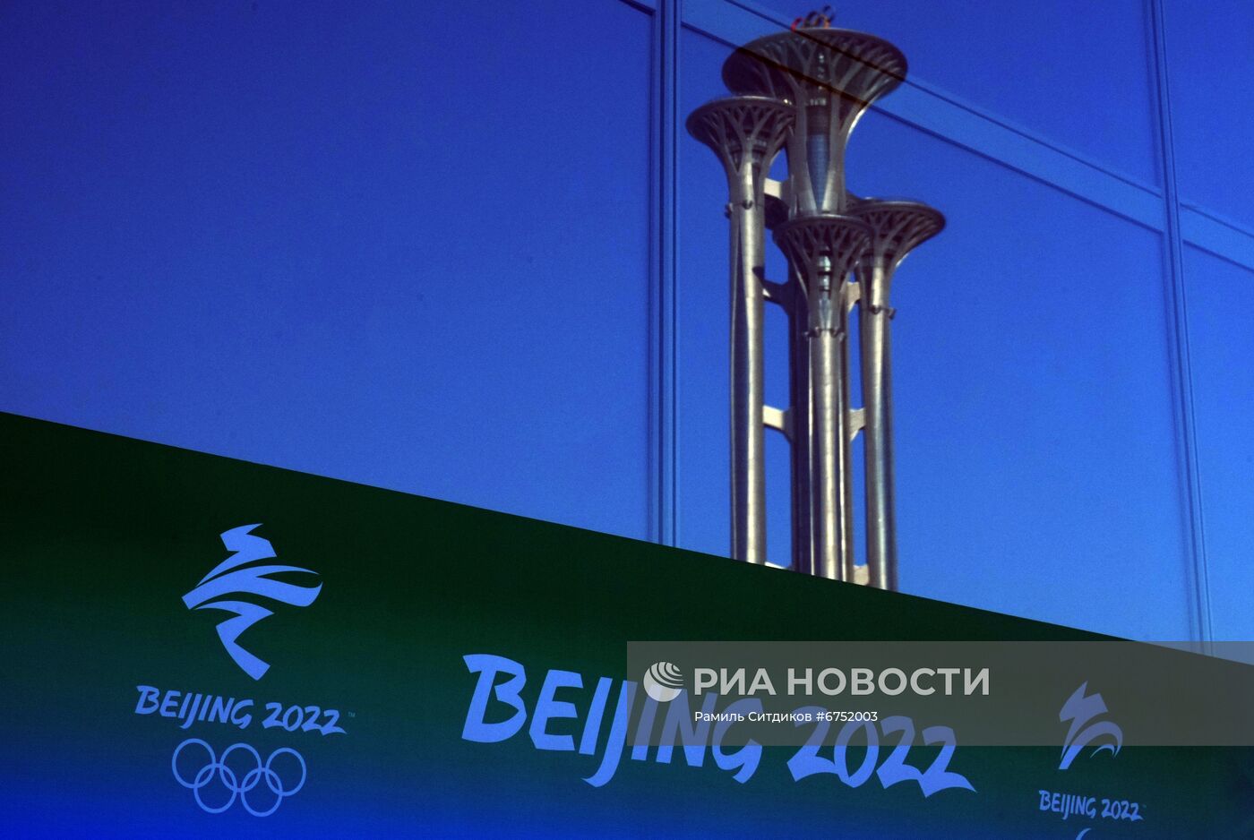 Олимпиада-2022. Работа главного пресс-центра 