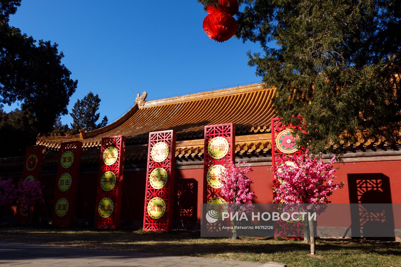 Китайский Новый год в Пекине