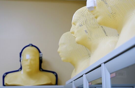 Медицинский радиологический научный центр им. А. Ф. Цыба