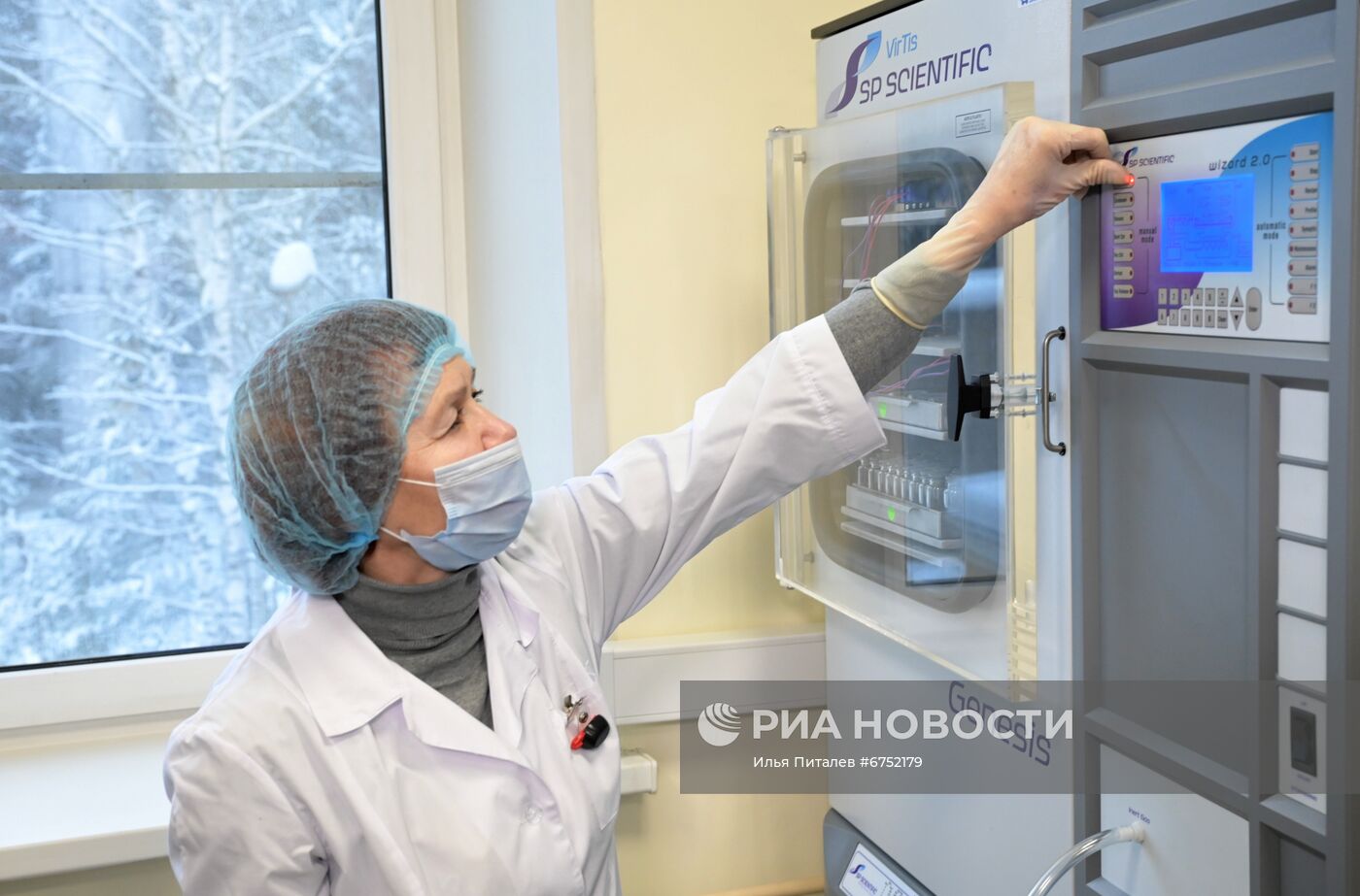 Медицинский радиологический научный центр им. А. Ф. Цыба