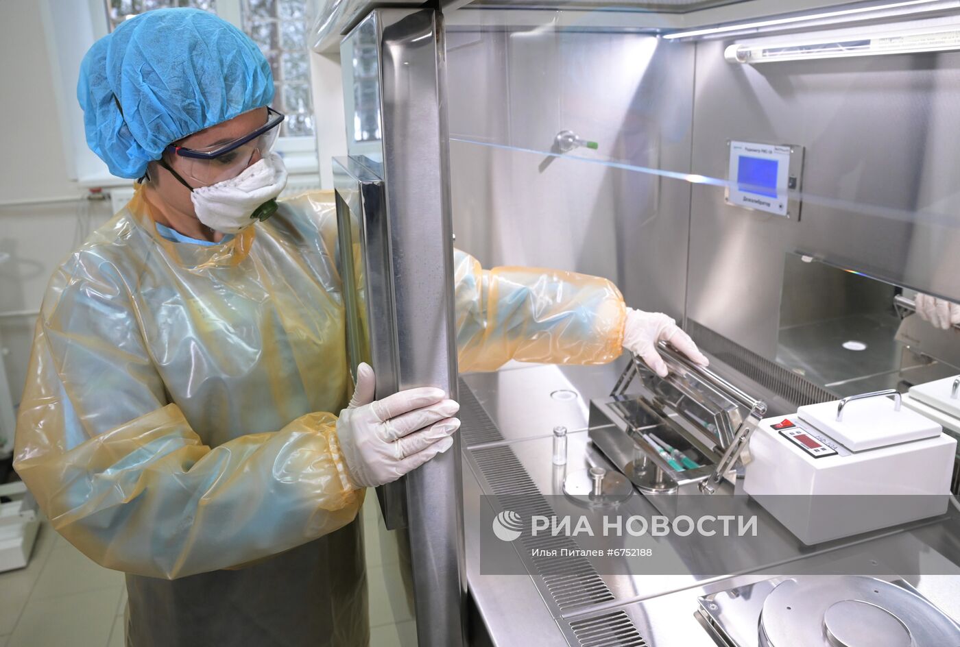 Медицинский радиологический научный центр им. А. Ф. Цыба