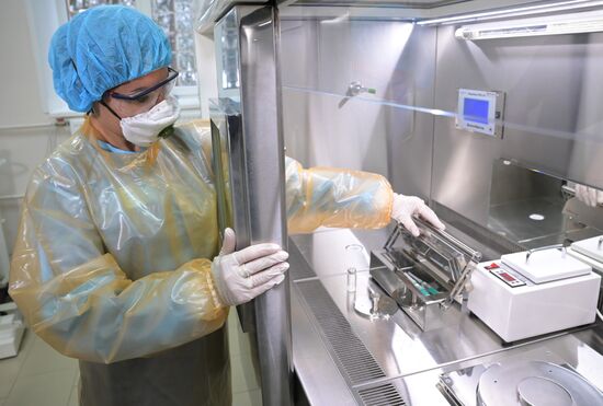 Медицинский радиологический научный центр им. А. Ф. Цыба