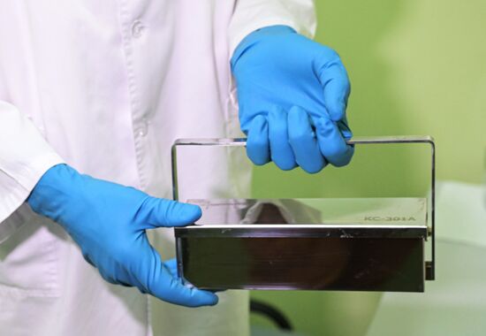 Медицинский радиологический научный центр им. А. Ф. Цыба