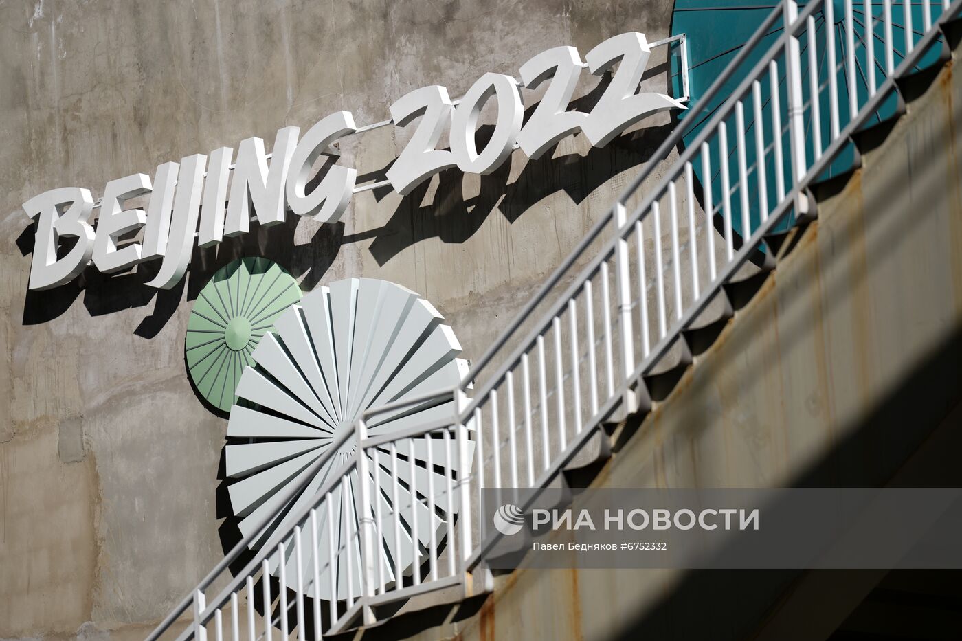 Олимпиада-2022. Работа главного пресс-центра