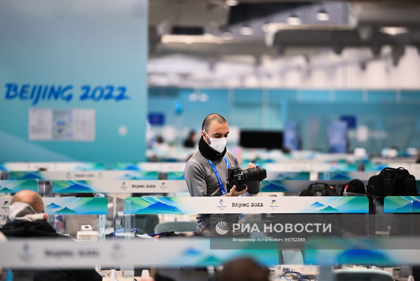 Олимпиада-2022. Работа главного пресс-центра